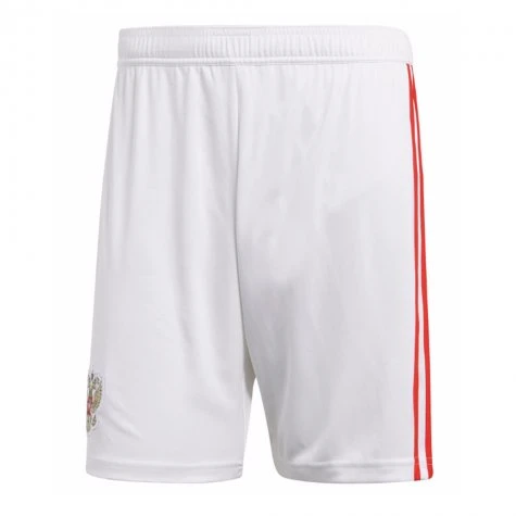 Adidas Shorts Russian national team Home